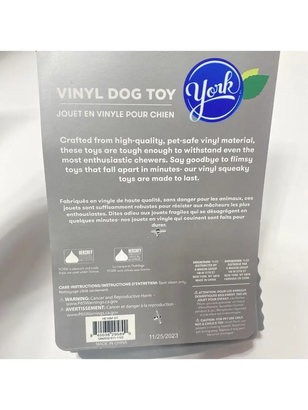 Dog Hershey’s York Peppermint Dog Squeak Vinyl Toy Puppy Dog Toy New